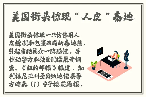 欧美无mate30pro巨